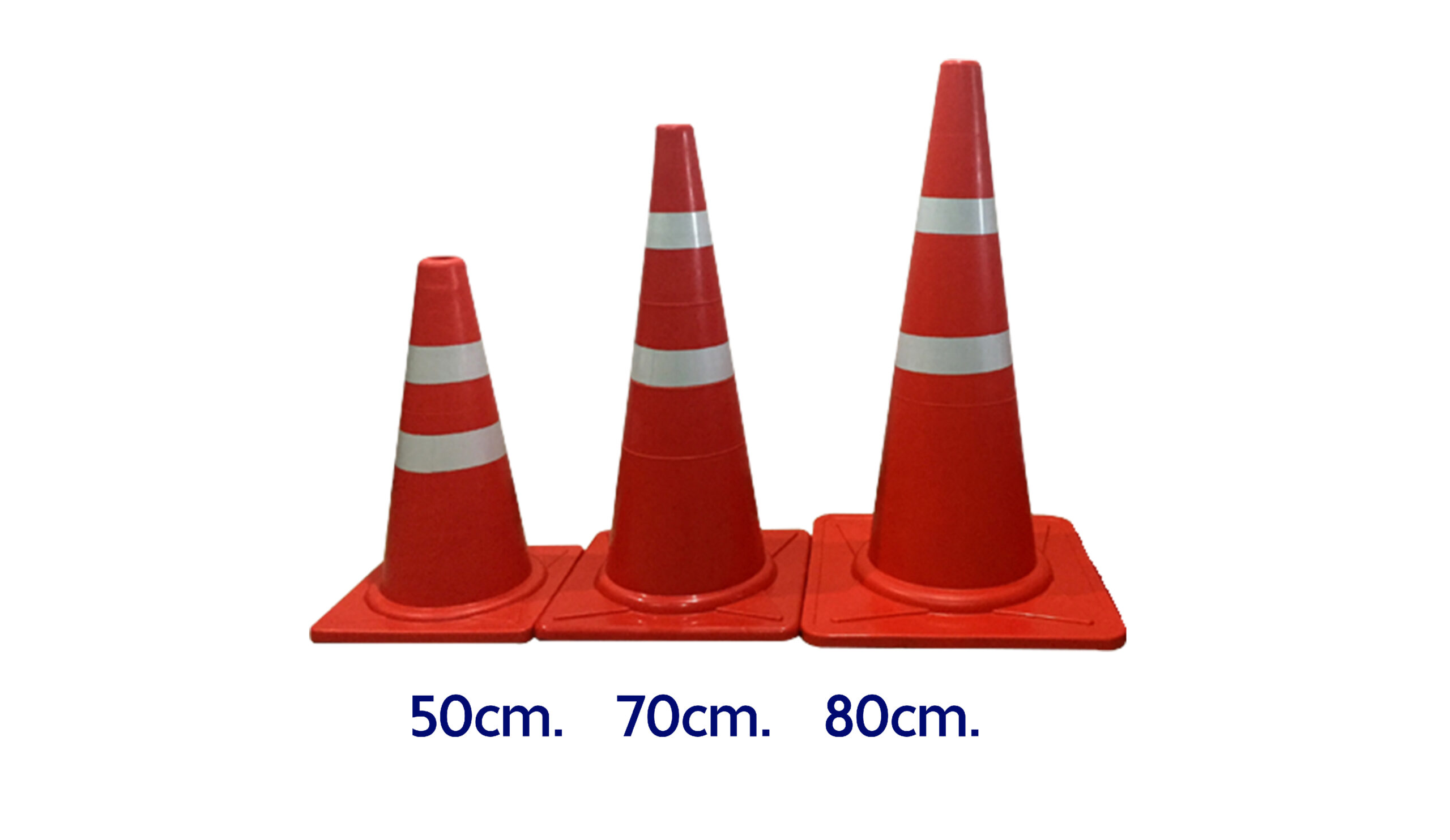 อุปกรณ์จราจร